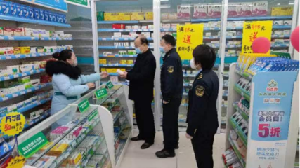 春節(jié)我在崗，市場(chǎng)監(jiān)管不打烊 守護(hù)藥品零售安全防線