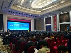 全國建筑環境與能源應用第7屆技術交流大會順利召開