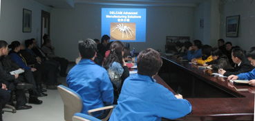 技術交流助力創新 天業技術中心開展技術交流活動提升創新能力